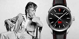 navigation menu block for music partnership with David Bowie