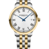 Toccata Men’s Quartz Gold PVD White Dial Two-Tone Bracelet Watch, 39 mm