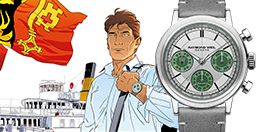 After Sales Service Centers 2024 Store US Raymond Weil